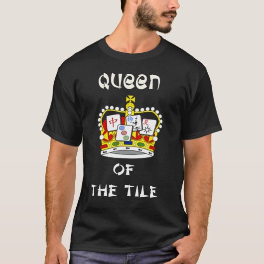 クイーンオブザタイルおもしろいゲー遊ムMahjongg 1 Tシャツ (正面)