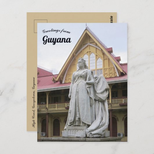 クイーンビクトリアハイコートジョージタウンガイアナ ポストカード (正面/裏面)