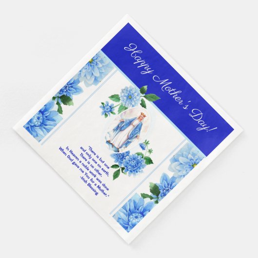 クイーンレディオブグレースヴァージンメリーマザーフラワーズ (コーナー)