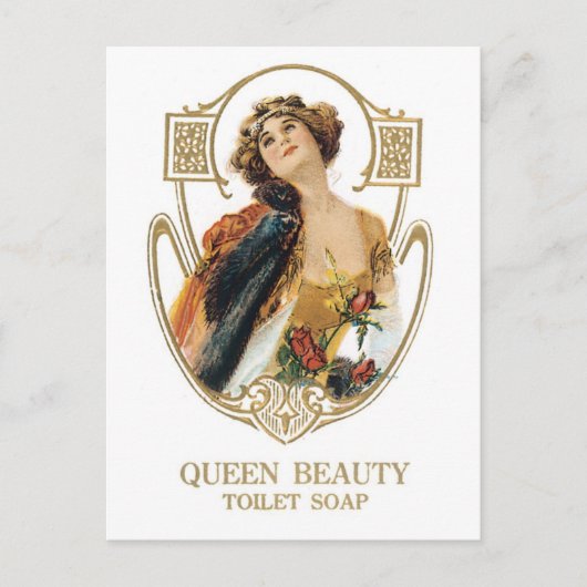 クイーン美しいトイレ ポストカード (正面)