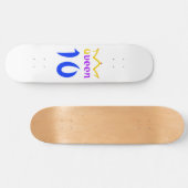 クイーン10 スケートボード (横)