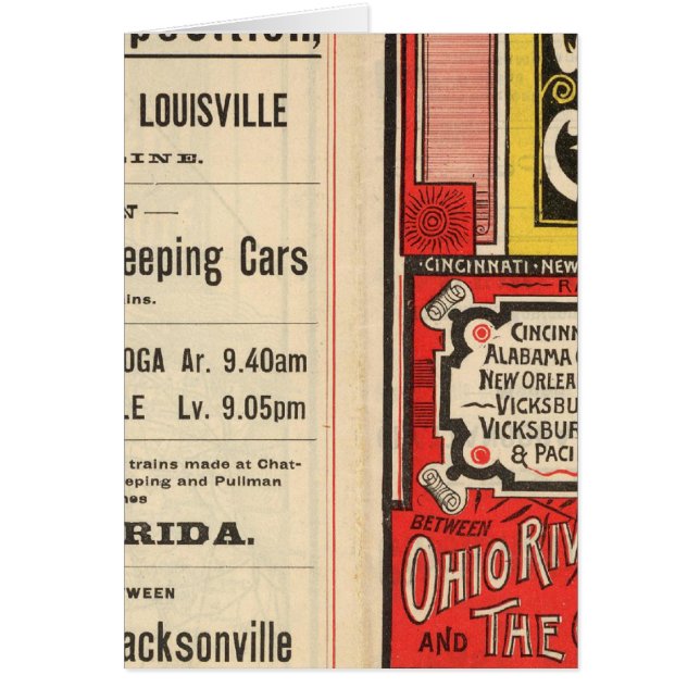 クイーン&クレセントルート (正面)