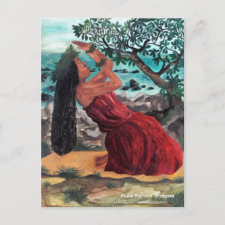 クウェヒフラカマニの木、 ポストカード