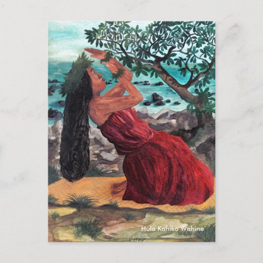 クウェヒフラカマニの木、 ポストカード (正面)