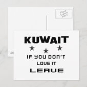 クウェーもしトは好きじゃない離れよ ポストカード (正面/裏面)