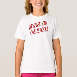 クウェートで作られる Tシャツ