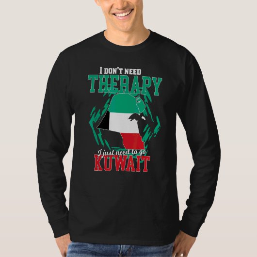 クウェートに行く必要がある Tシャツ (正面)