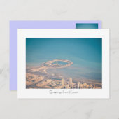 クウェートのグリーン島からこんにちは ポストカード (正面/裏面)