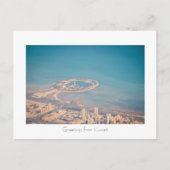 クウェートのグリーン島からこんにちは ポストカード (正面)