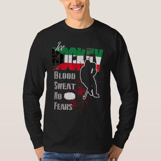 クウェートのサポーターの血の汗No Feedsアイスホッケー Tシャツ (正面)