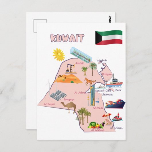 クウェートの地図と目的地のランドマーク観光スポット ポストカード (正面/裏面)