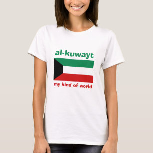 クウェートの旗+地図+テキストTシャツ Tシャツ