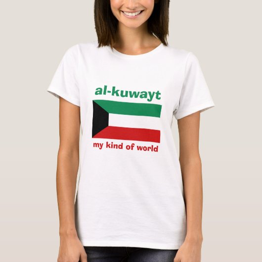 クウェートの旗+地図+テキストTシャツ Tシャツ (正面)