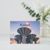 クウェートの給水塔 ポストカード (スタンド正面)