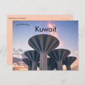 クウェートの給水塔 ポストカード (正面/裏面)