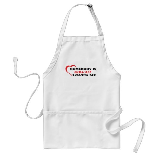 クウェートの誰かが私を愛してくれる スタンダードエプロン (正面)