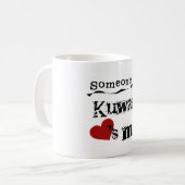 クウェートの誰かは私を愛します コーヒーマグカップ (正面左)