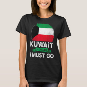 クウェートはクウェートに行かないと言っている伝統ルーツ Tシャツ