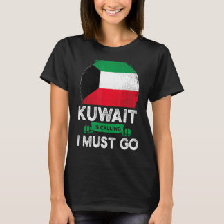 クウェートはクウェートに行かないと言っている伝統ルーツ Tシャツ