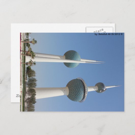 クウェートタワーズはがき ポストカード (正面/裏面)