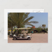 クウェートフェイラカ島 ポストカード (正面/裏面)