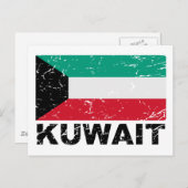 クウェートヴィンテージ国旗 ポストカード (正面/裏面)