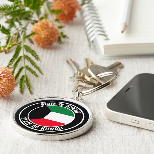 クウェート丸エンブレム キーホルダー (側面)