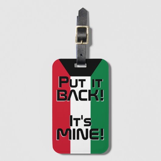 クウェート国おもしろい旗 ラゲッジタグ (正面縦)