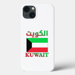 クウェート国旗الكويتアラビア語・英語ワードアート iPhone 13ケース