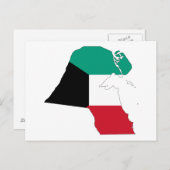 クウェート国旗の地図 ポストカード (正面/裏面)