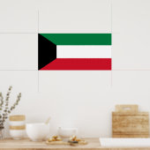 クウェート国旗 ポスター (キッチン)