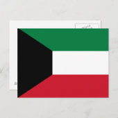 クウェート国旗 ポストカード (正面/裏面)