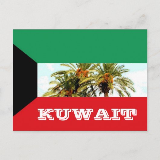 クウェート国旗 ポストカード (正面)