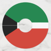 クウェート国旗 ワイングラスタグ (裏面)