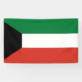 クウェート国旗 横断幕 (横)