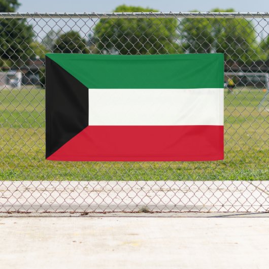 クウェート国旗 横断幕 (インサイチュ)