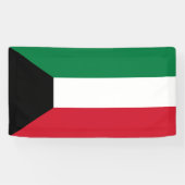 クウェート国旗 横断幕 (横)