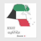 クウェート国魅力的国旗の地図 シール (シート)