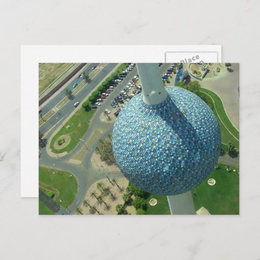 クウェート塔の鳥瞰図 ポストカード (正面/裏面)