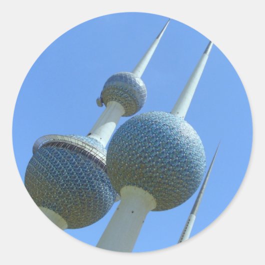 クウェート塔 ラウンドシール (正面)