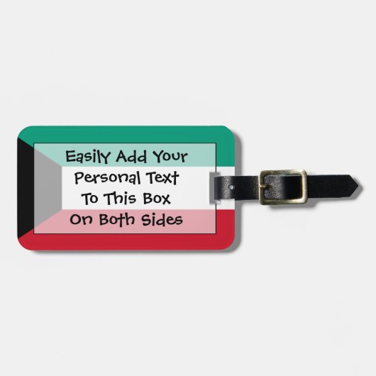 クウェート簡単ID個人用フラグ ラゲッジタグ (正面横)