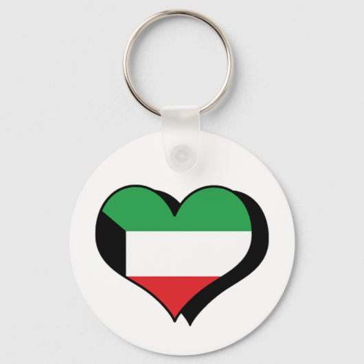クウェート・キーチェーンが大好き キーホルダー (正面)