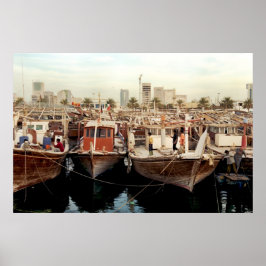 クウェート・ドース ポスター