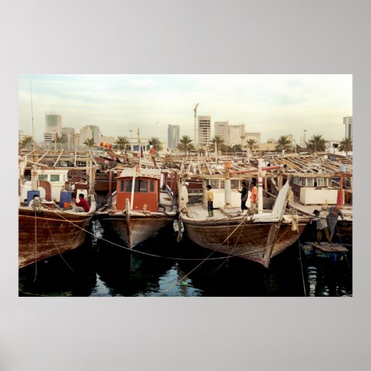 クウェート・ドース ポスター (正面)