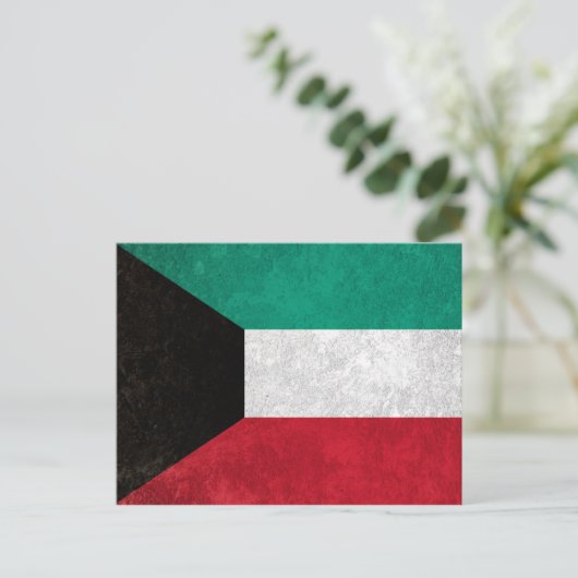 クウェート ポストカード (スタンド正面)