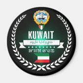 クウェート マグネット (正面)