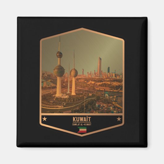 クウェート マグネット (正面)