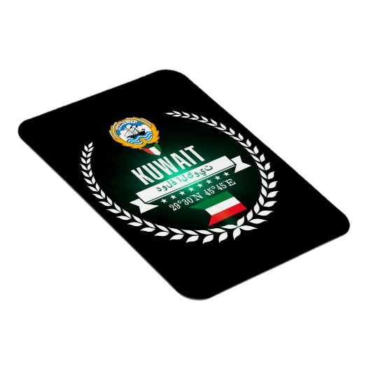 クウェート マグネット (右側)
