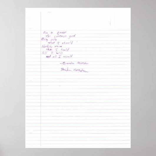 クエストで ポスター (正面)