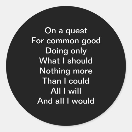 クエストで ラウンドシール (正面)